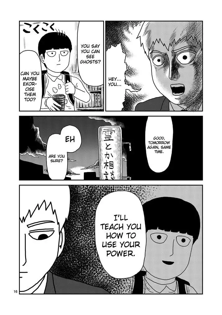 Mob Psycho 100 Chapter 73 16